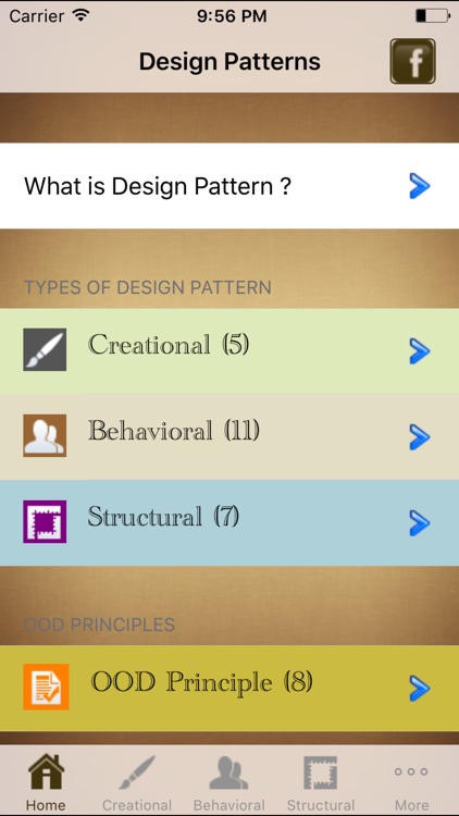 Design Pattern