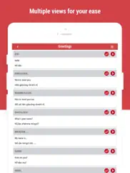 learn chinese language айпад изображения 2