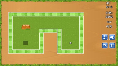 Sports Golf Mini-Lite Game screenshot 3