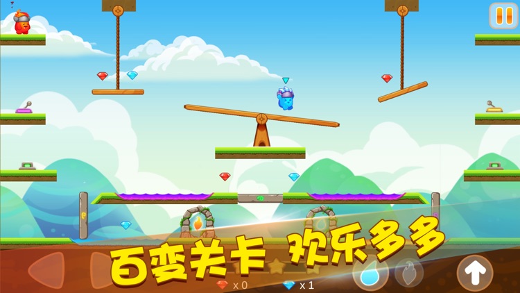 Fireboy and Watergirl 2