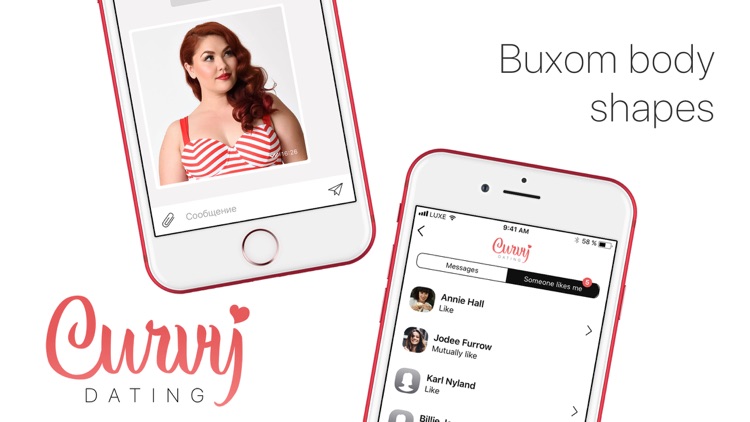 Curvy Dating - chat and flirt