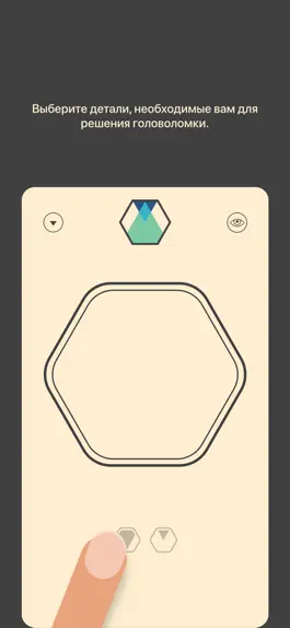 Game screenshot Colorcube mod apk