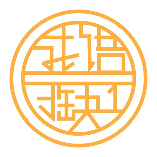 成语3缺1