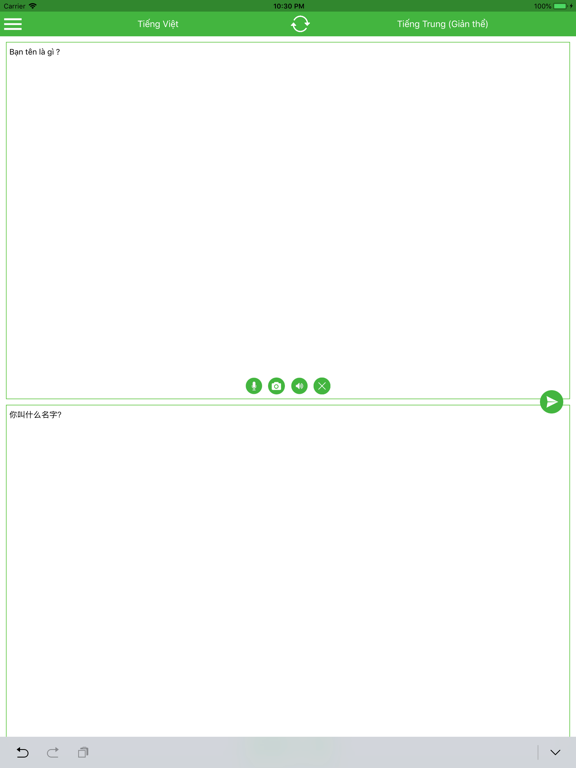 Screenshot #4 pour Dịch Việt-Trung