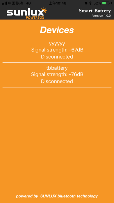 Screenshot #1 pour Sunlux Powerbox