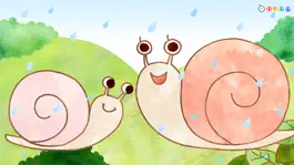 Game screenshot 親子で楽しめるみんなのうたベスト！ apk