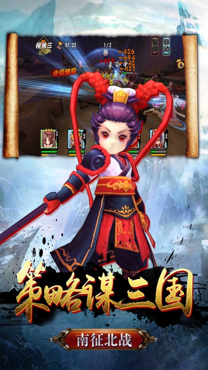 萌将卡牌三国ol回合制策略动作手游
