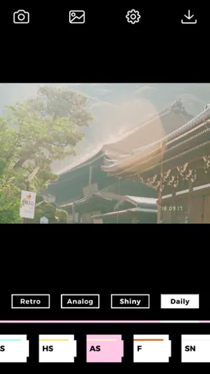 Скриншот Filmlike Kyoto на iPhone 5