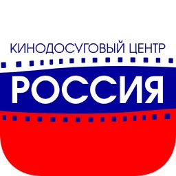 КДЦ Россия