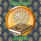 Digital Quran / Koran with English translation, which has a word by word translation in English and audio mp3 murattal full Quran 114 Surah without limitation
