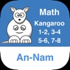 Math Kangaroo