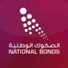 National Bonds Pocket App