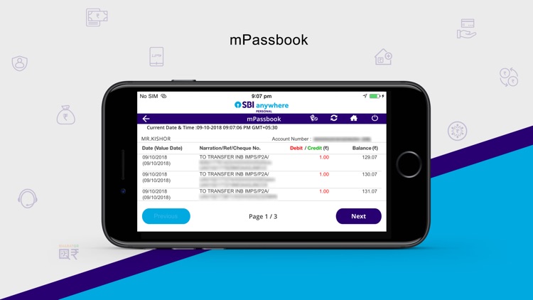 State Bank Anywhere screenshot-7
