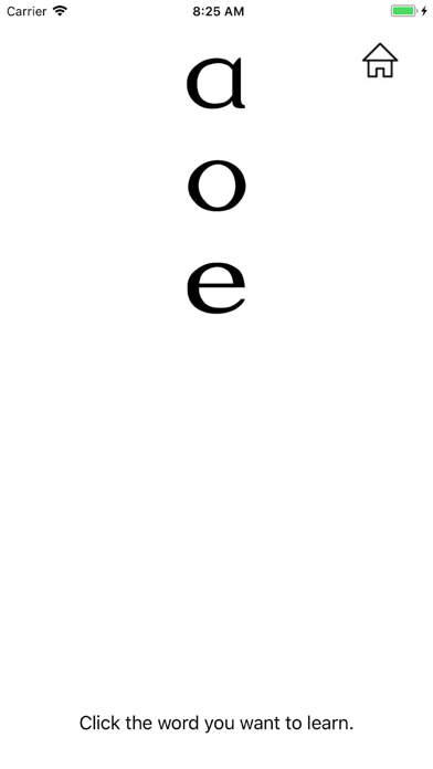 Pure Chinese - Learn Chinese Screenshot