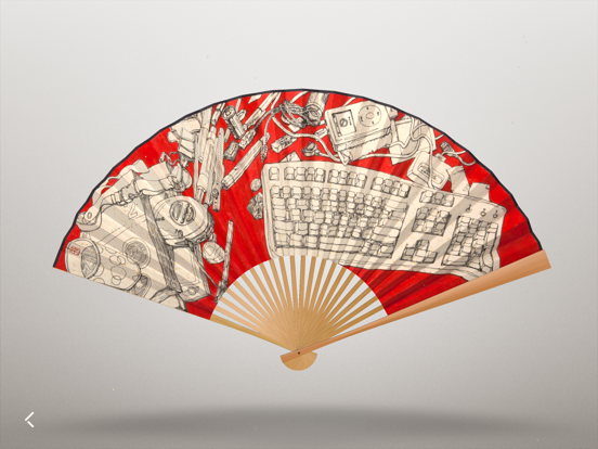 Folding Fan iPad screenshot 2 - Education app