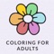 There’s no need to go to the store and buy art supplies anymore