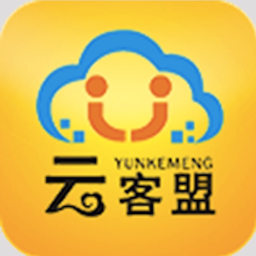 云客盟