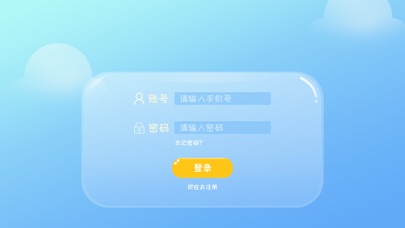 Cube高阶版 screenshot 2