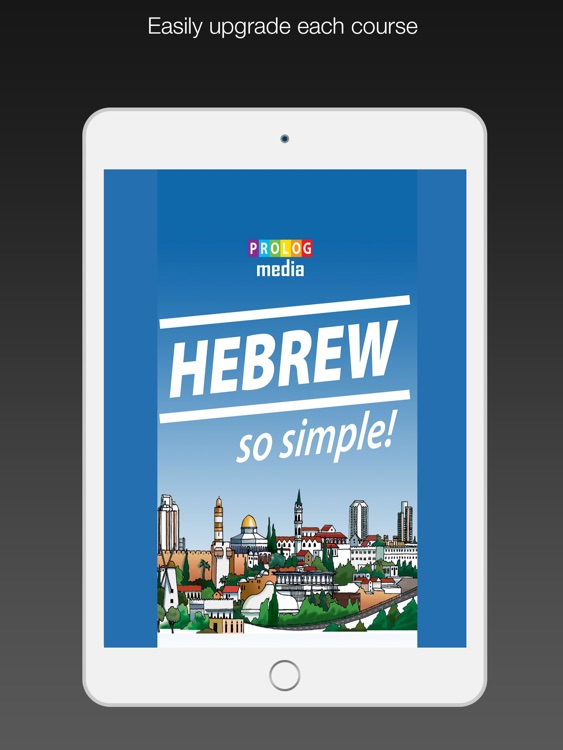 The HEBREW App (7Vimdl) screenshot-4