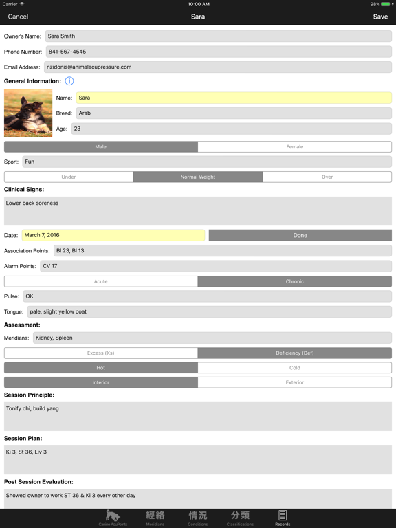 Screenshot #5 pour Canine Acupoints