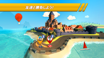 ポケット・ラッシュ (Pocket Rush)のおすすめ画像2