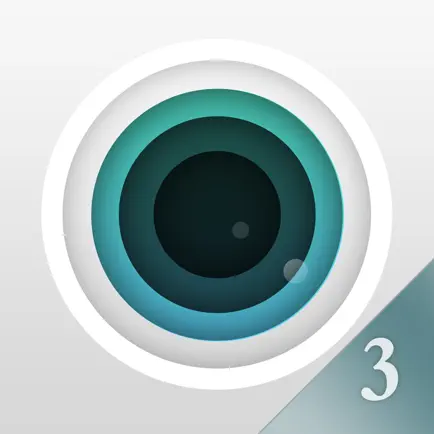 Inview Pro 3 Читы