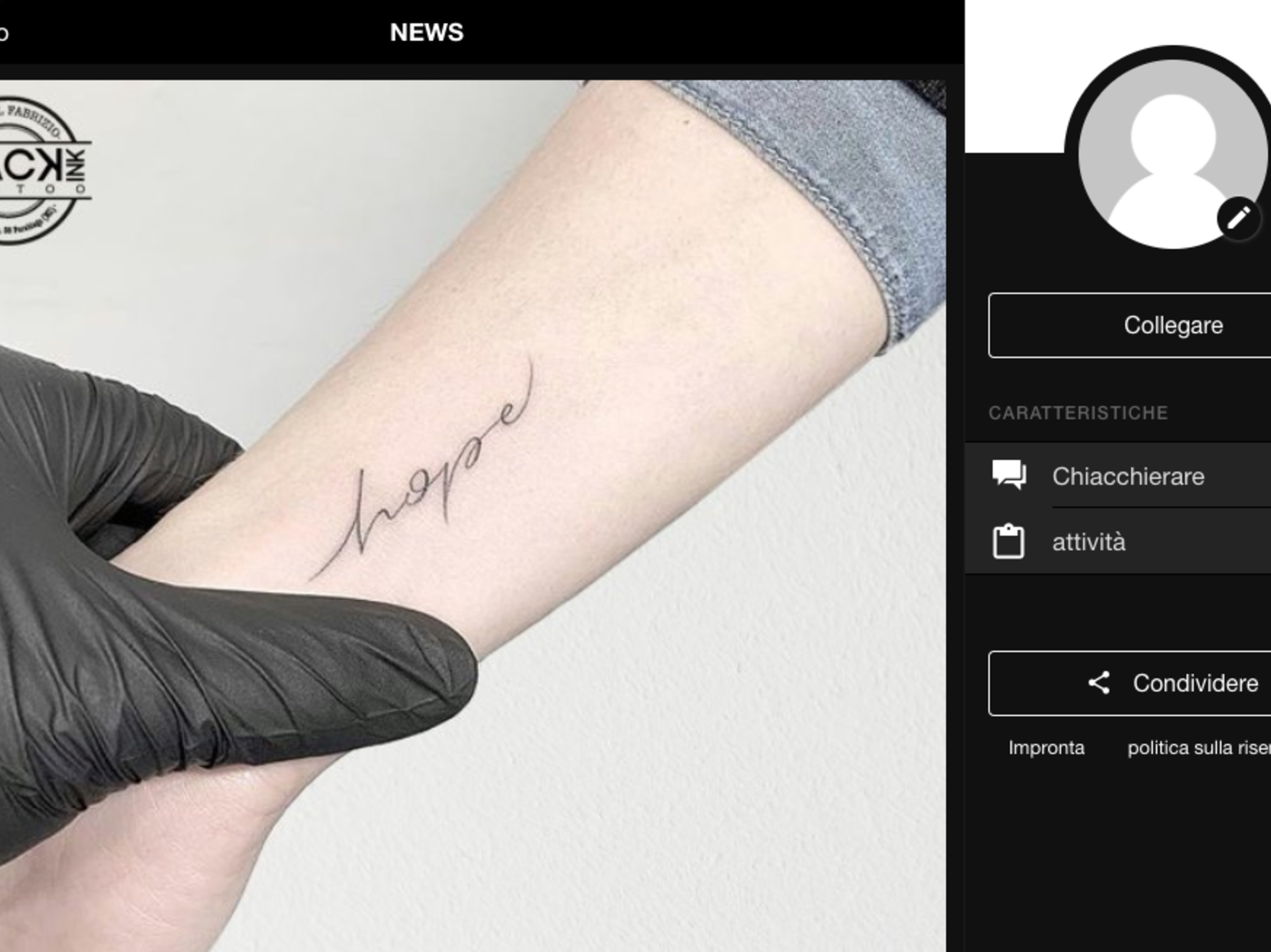 Black Ink