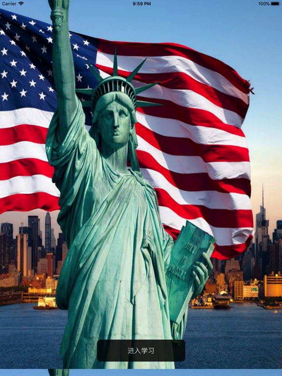 地道美式英语听力口语教程 iPad screenshot 1 - Book app