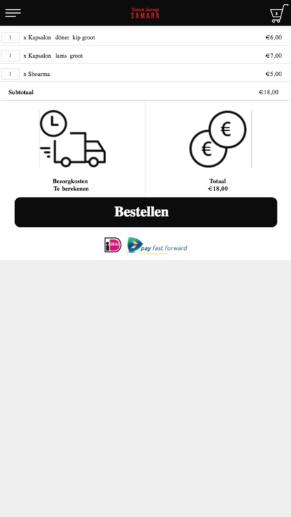 Shoarma Samara Den Haag