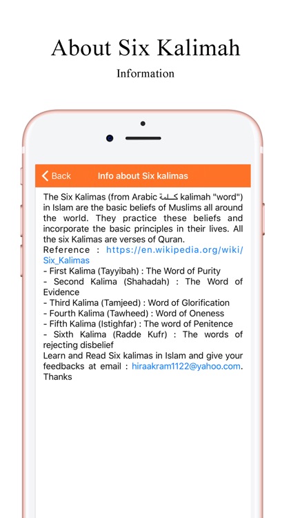 Six Azkar of Islam ستة كلمة screenshot-4