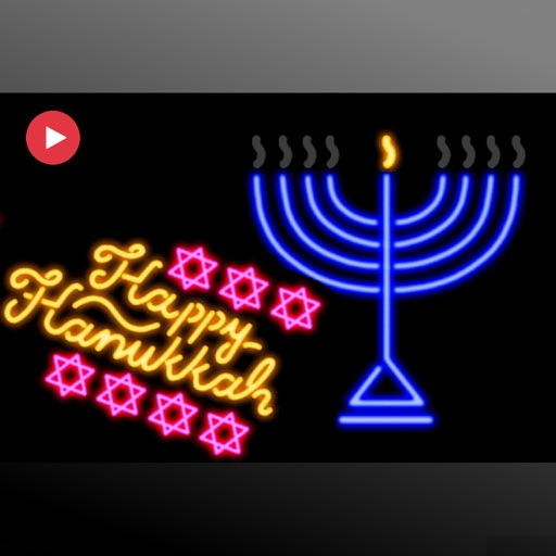 Animated Hanukkah Sticker icon