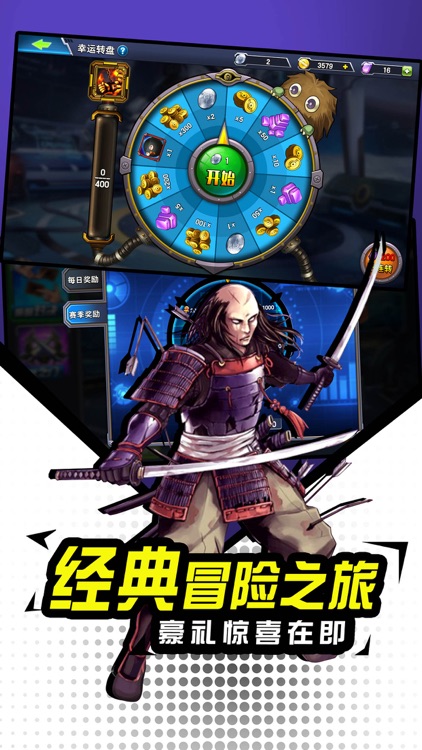 黑暗决斗-实时策略对战游戏