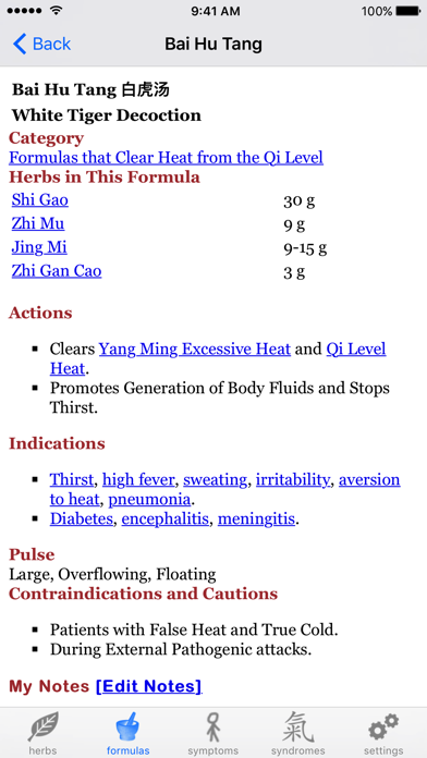 Bencao: Chinese Medicine Herbs Screenshot