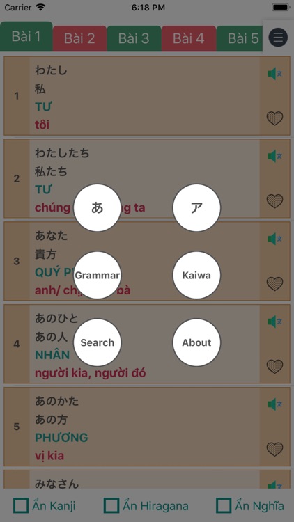 Mina 50 - Tiếng Nhật screenshot-5
