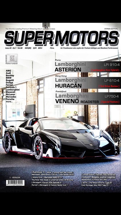 SUPER MOTORS