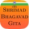 Icon iti Shrimad Bhagavad Gita