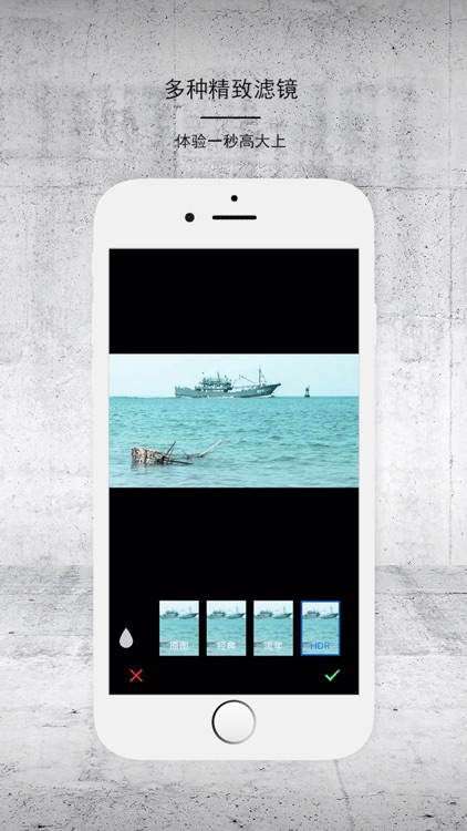 图片编辑工厂-图片拼接,照片美化