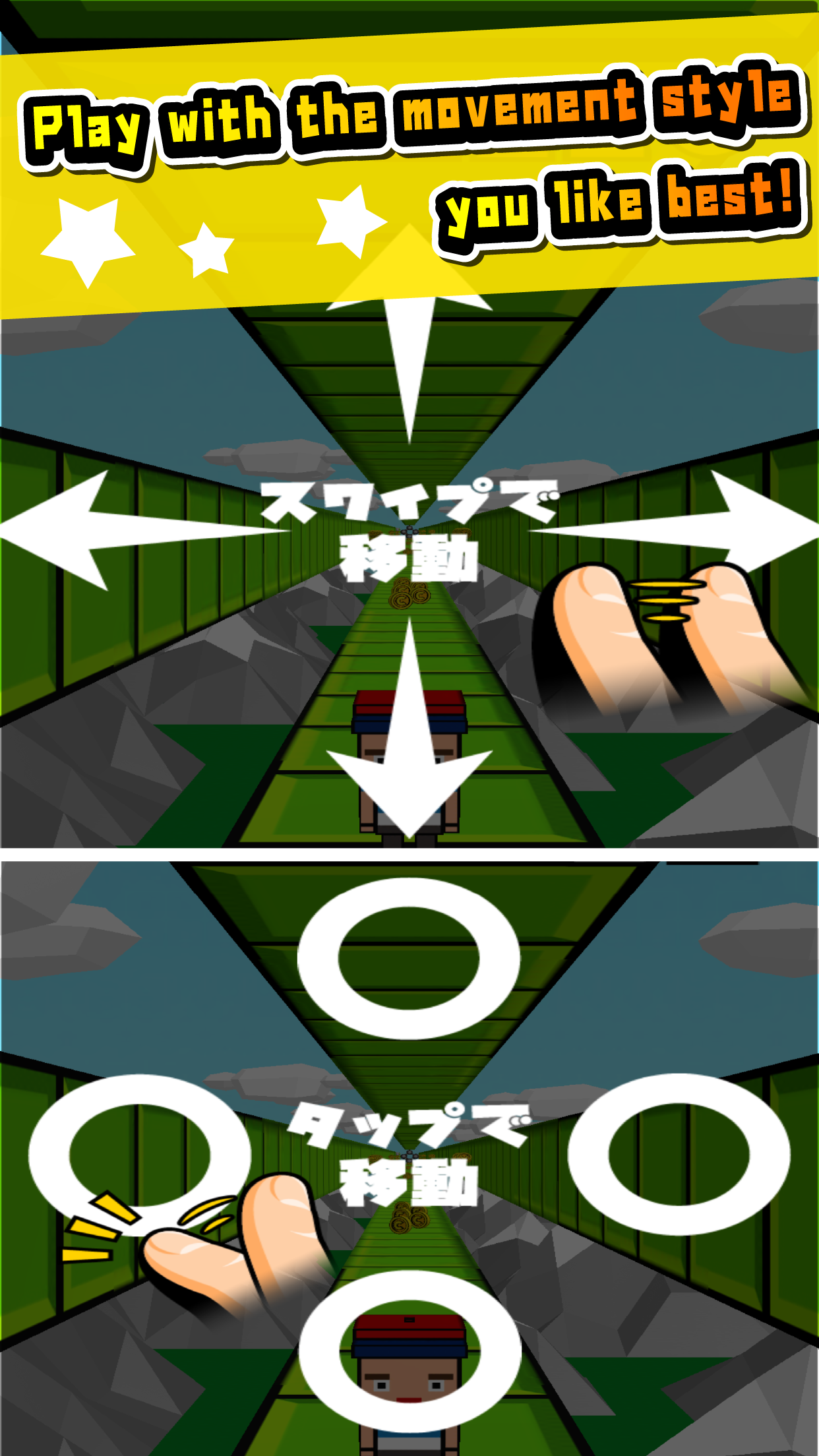 Four Sided Wall Dash