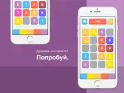 Дюжина айпад изображения 2