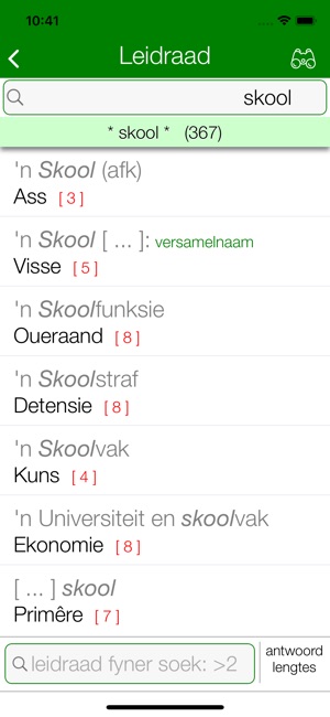 Blokkiesraaisel Woordeboek(圖2)-速報App