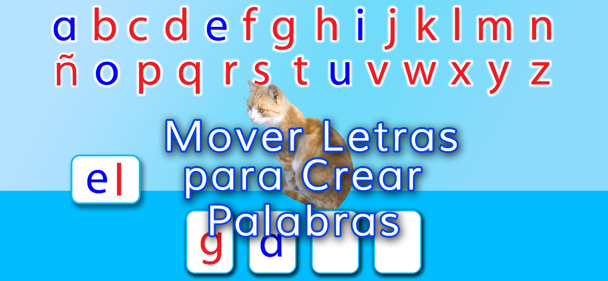 ABC SPANISH SPELLING MAGIC screenshot 3