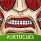 Amino para: Attack on Titan PT