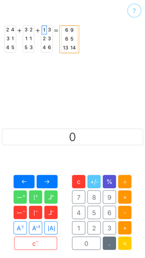 Matrix qCalculator(圖1)-速報App