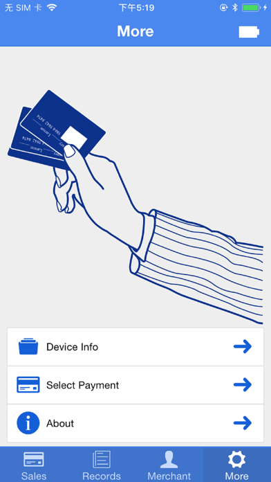MPOS by Alliance Bank screenshot