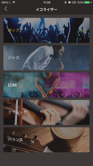 Zolo Life のスクリーンショット