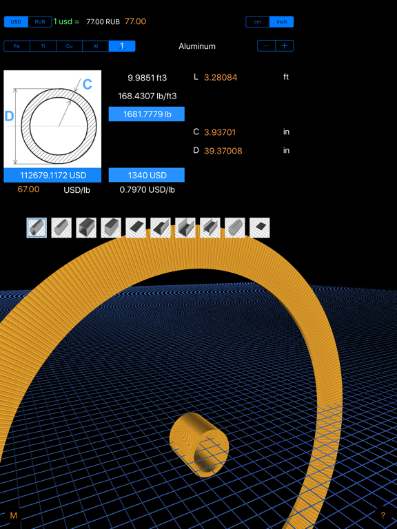 Screenshot #5 pour Metal Weight & Cost Calculator