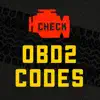 OBD2 Trouble Code delete, cancel