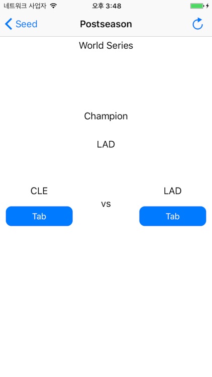Postseason Prediction screenshot-4