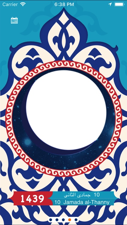 Find Qibla (iPhone) screenshot-4