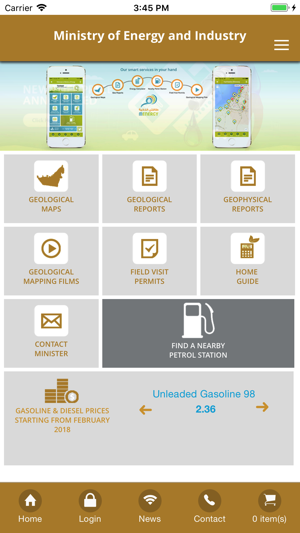 Ministry of Energy & Industry(圖2)-速報App